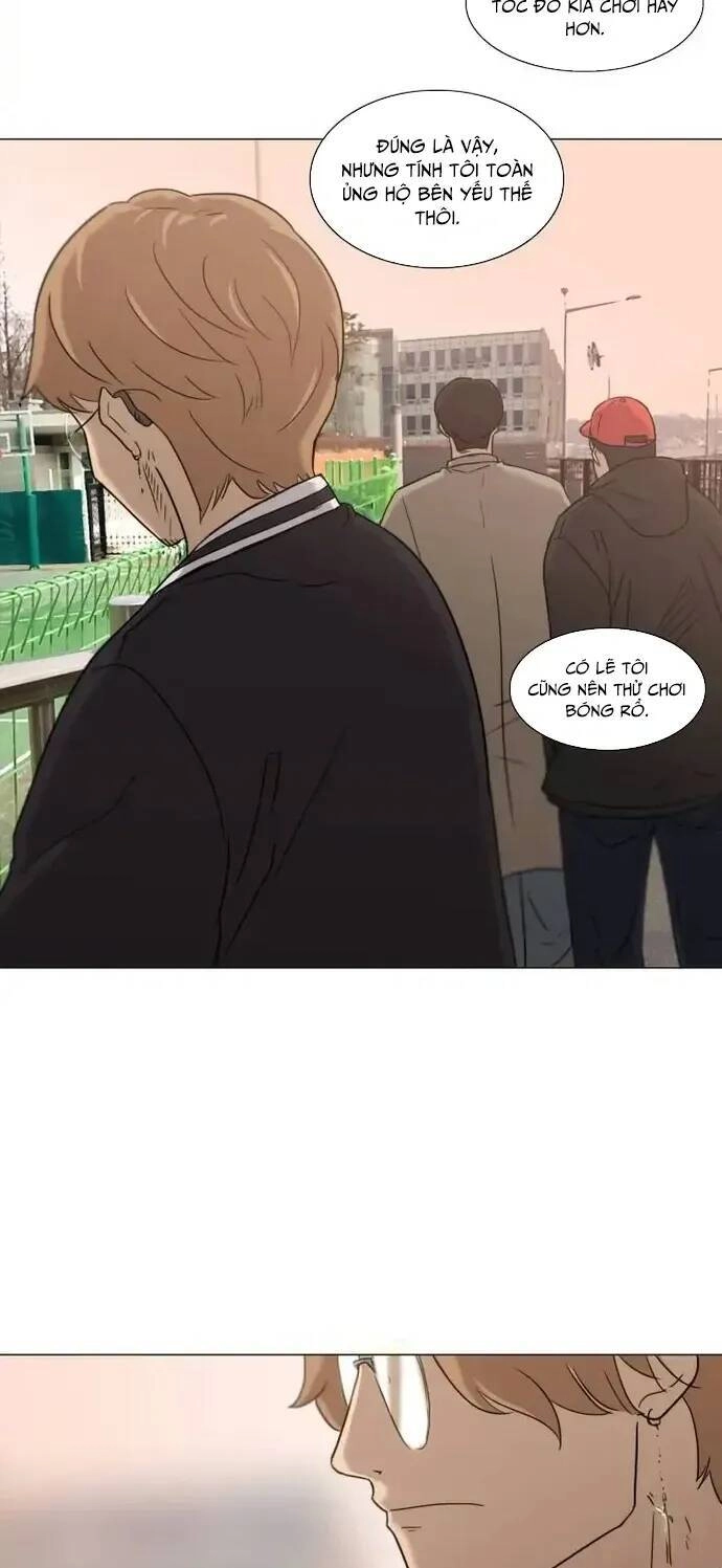 Rim Ding Dong Chapter 32 - 7