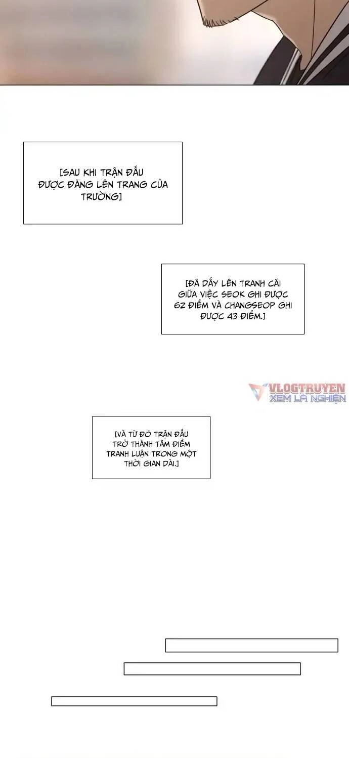 Rim Ding Dong Chapter 32 - 8