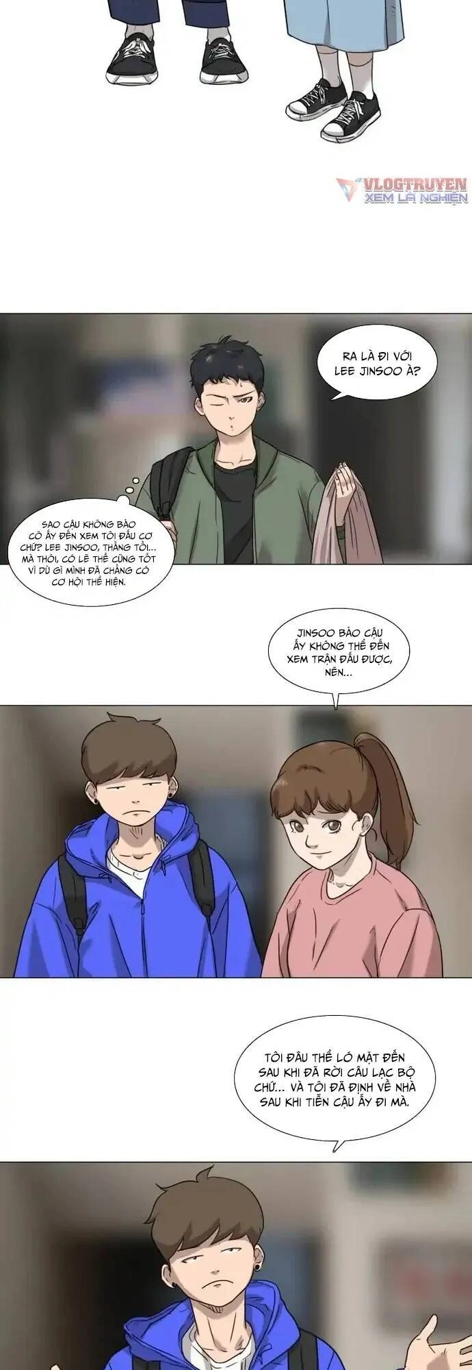 Rim Ding Dong Chapter 32 - 10