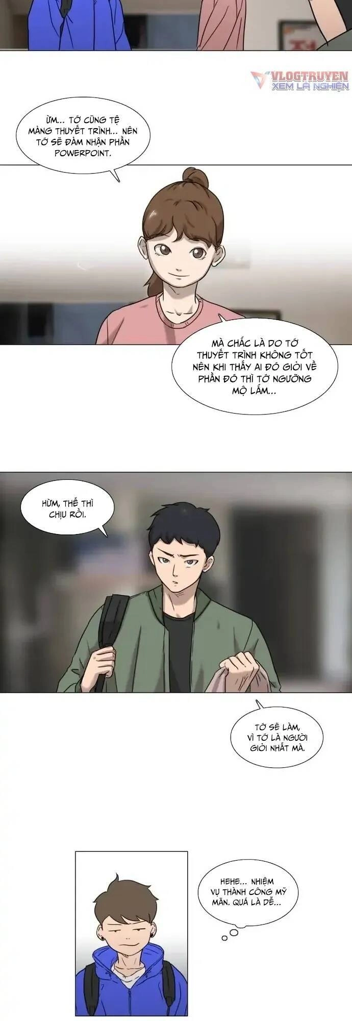 Rim Ding Dong Chapter 32 - 13