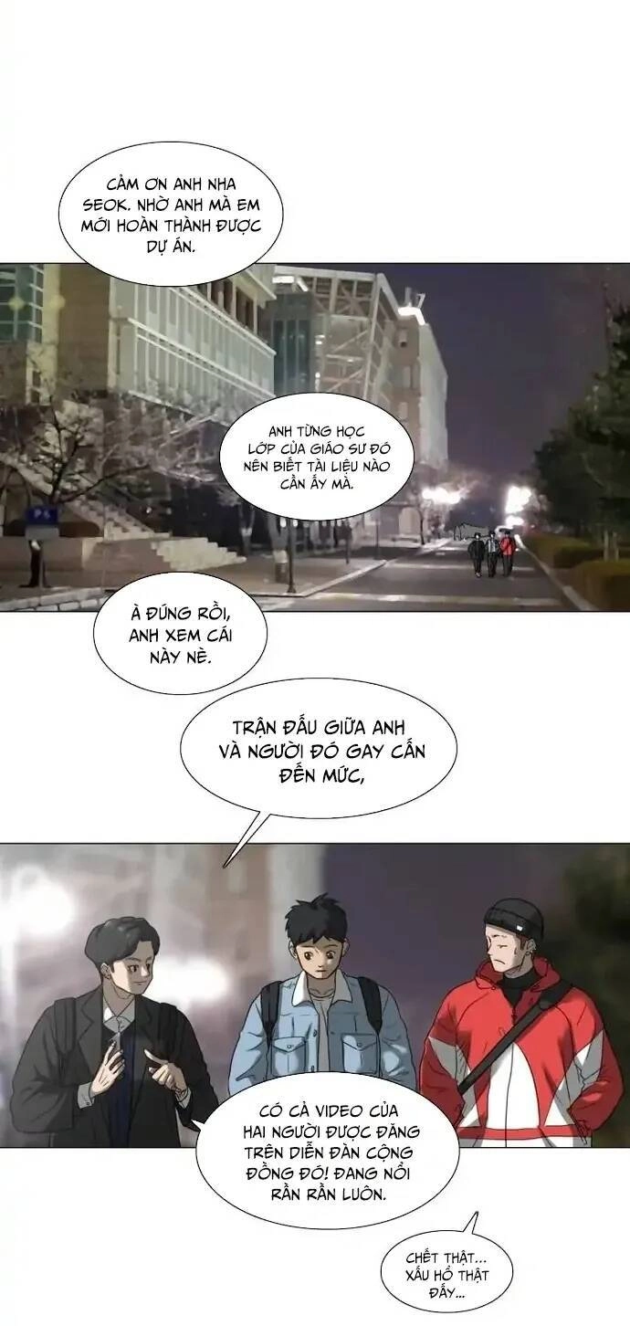 Rim Ding Dong Chapter 32 - 15