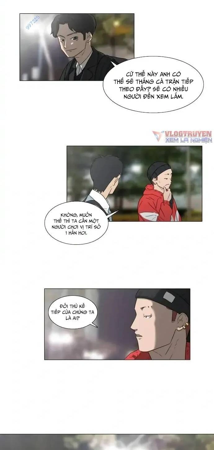 Rim Ding Dong Chapter 32 - 16