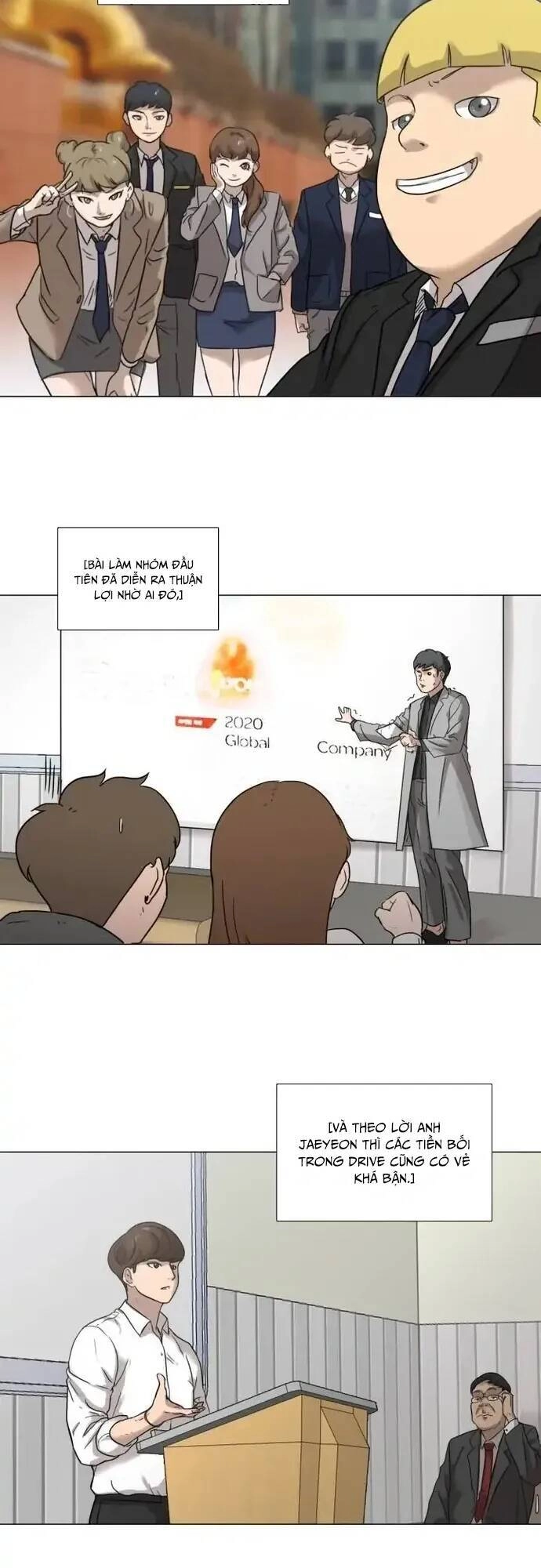 Rim Ding Dong Chapter 32 - 21