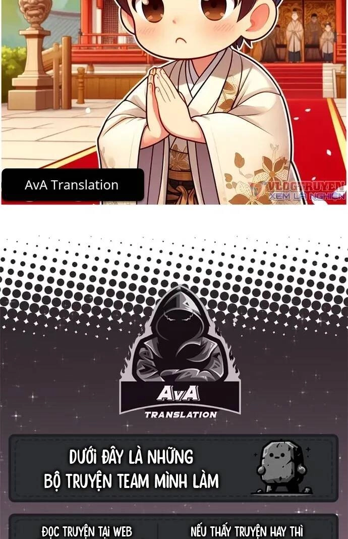 Rim Ding Dong Chapter 32 - 29