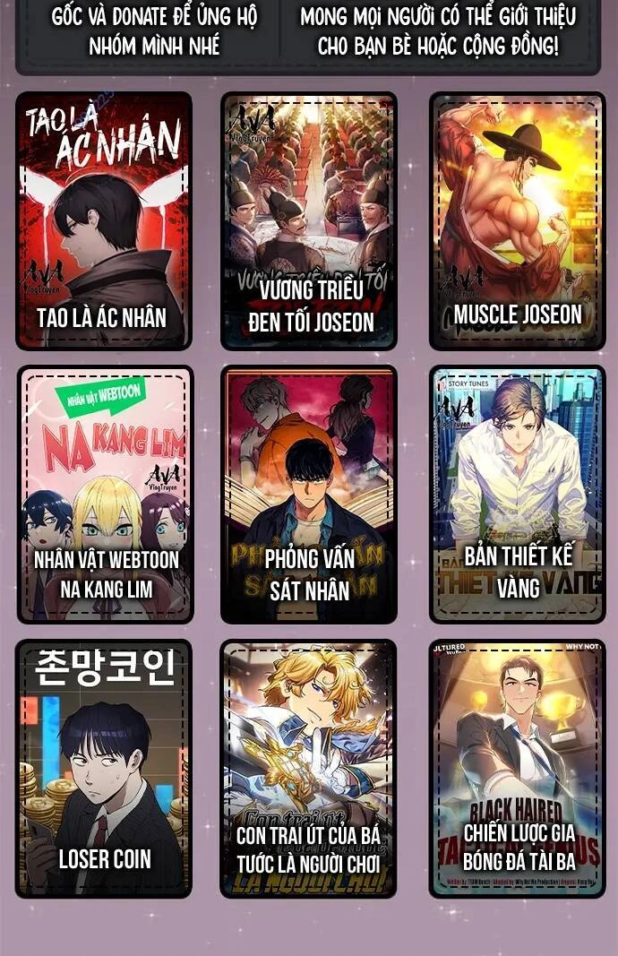 Rim Ding Dong Chapter 32 - 30