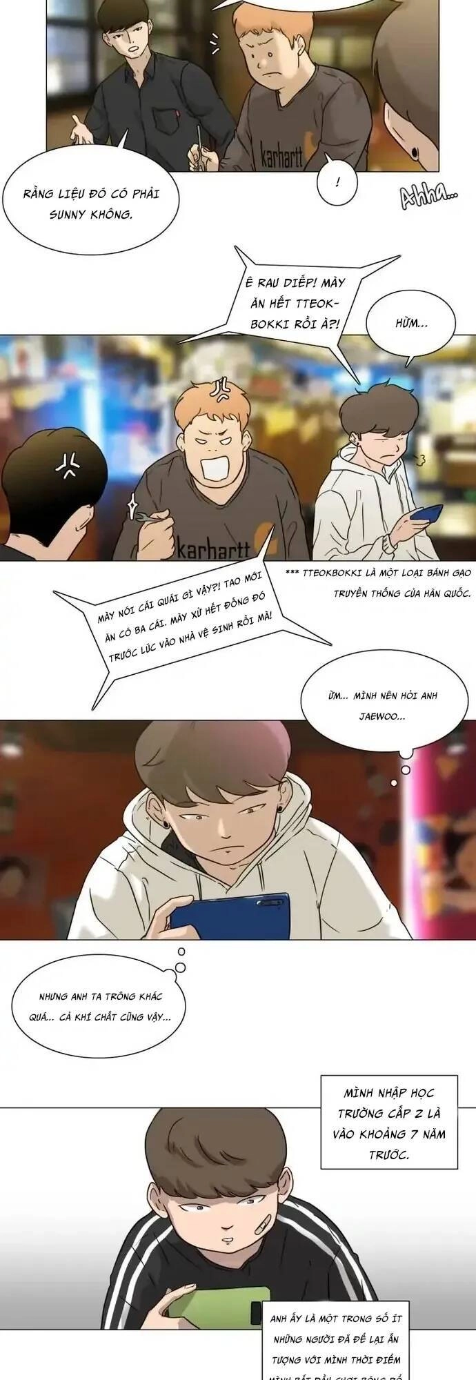 Rim Ding Dong Chapter 33 - 4