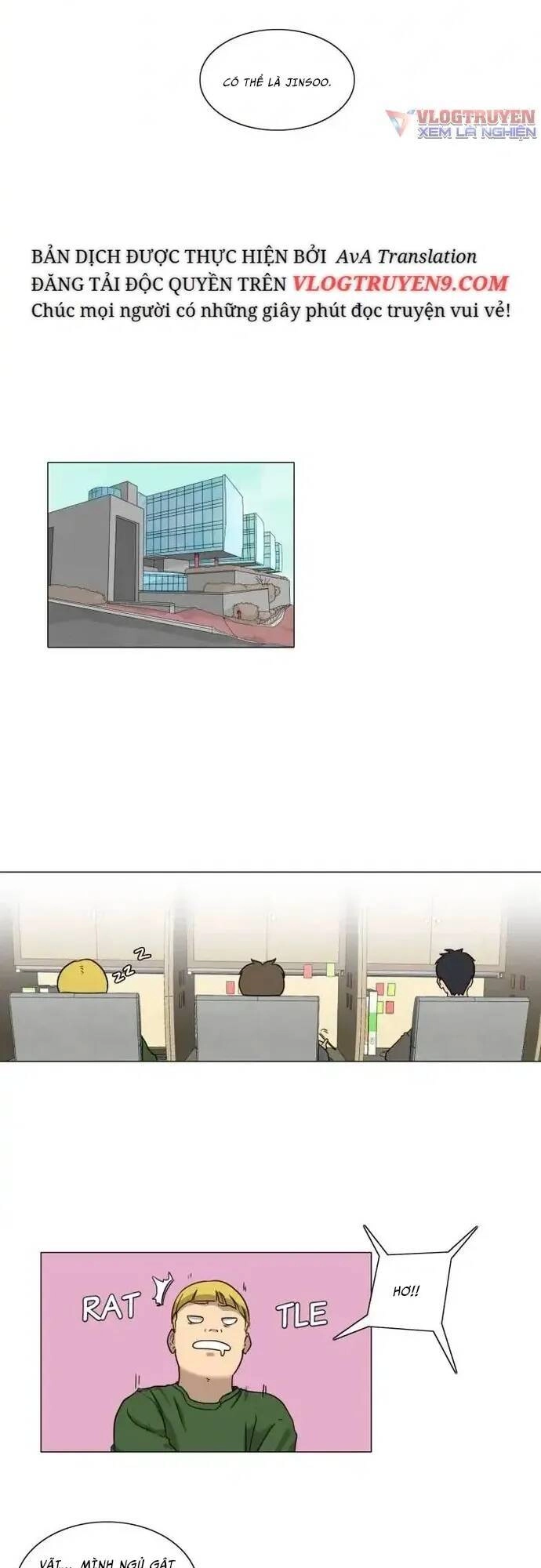 Rim Ding Dong Chapter 33 - 14