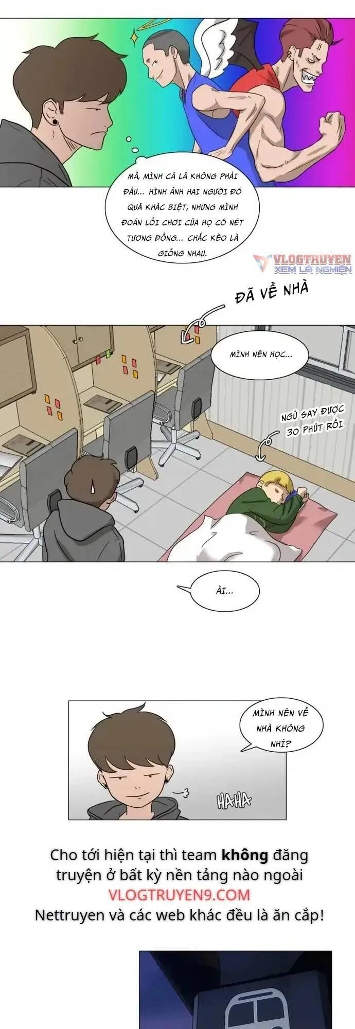 Rim Ding Dong Chapter 33 - 26