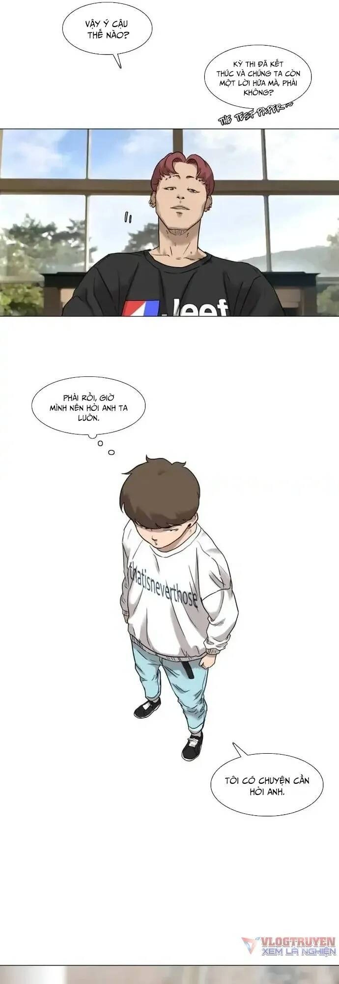 Rim Ding Dong Chapter 34 - 9