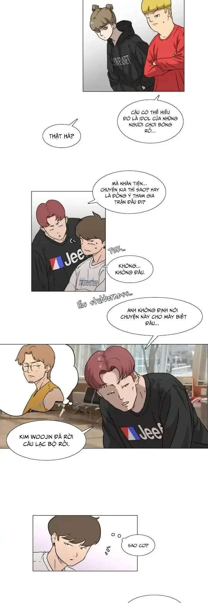 Rim Ding Dong Chapter 34 - 14