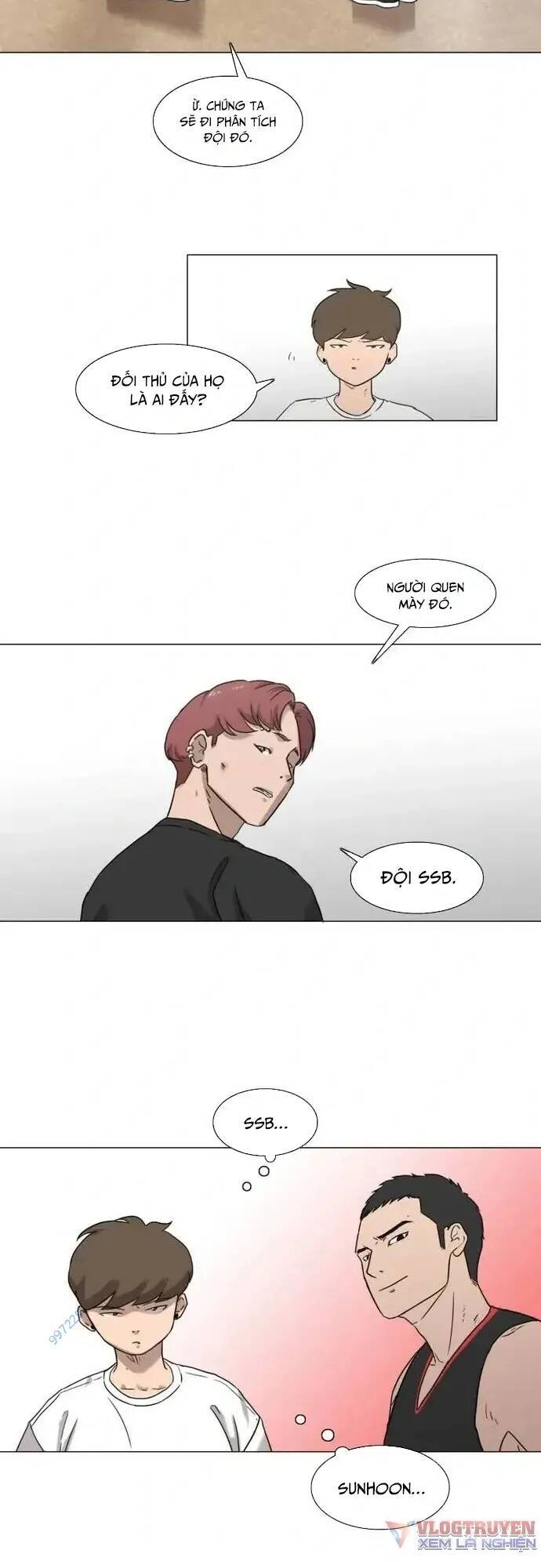 Rim Ding Dong Chapter 34 - 18