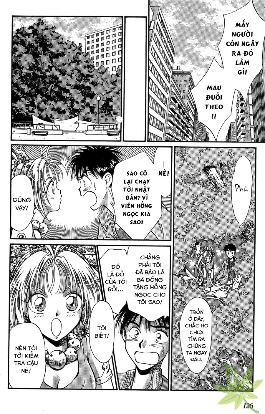 Itadaki Shunpei!! Chapter 3 - 36