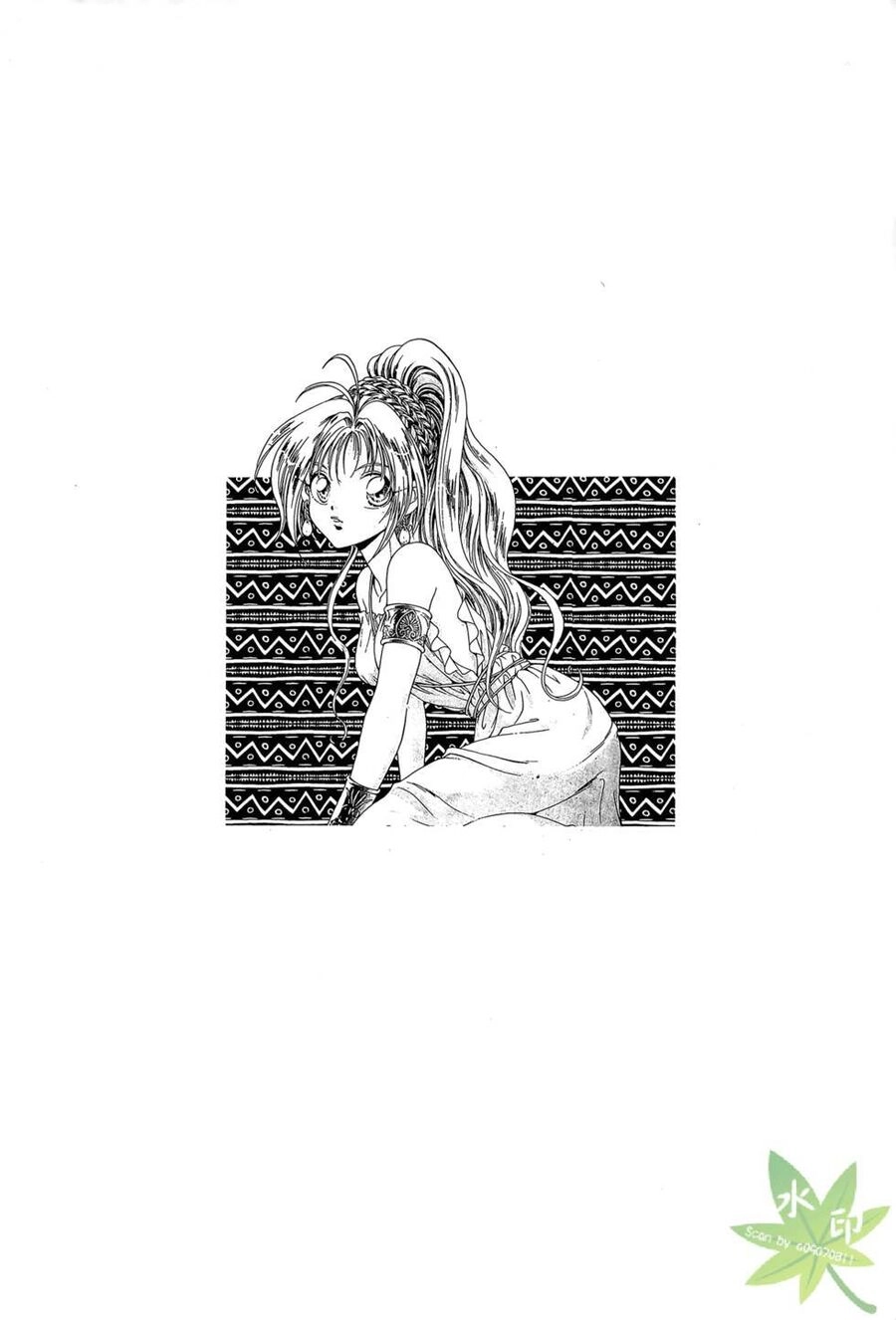 Itadaki Shunpei!! Chapter 6 - 7