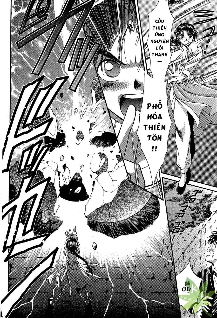 Itadaki Shunpei!! Chapter 9 - 24