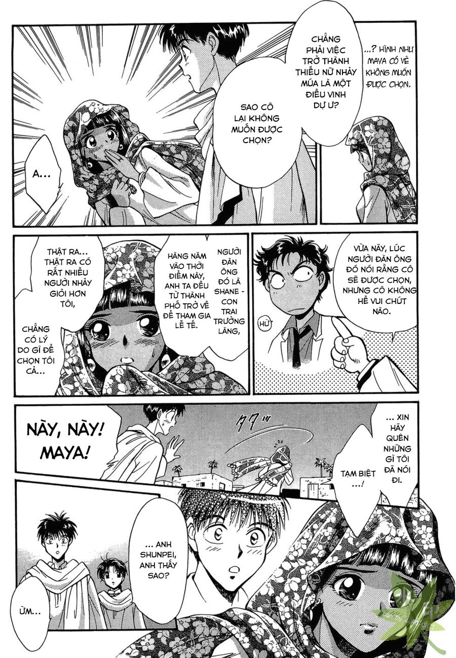 Itadaki Shunpei!! Chapter 11 - 22