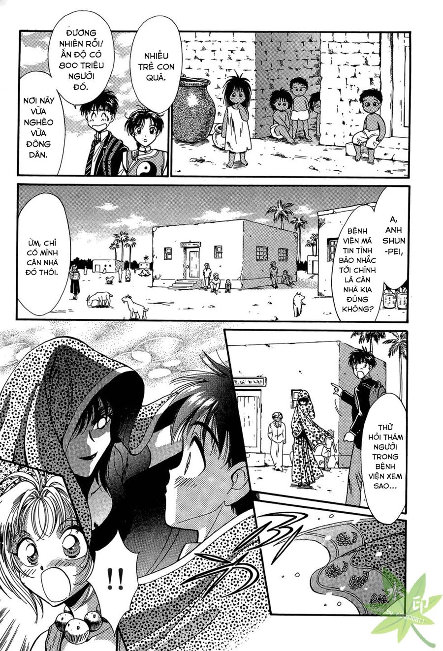 Itadaki Shunpei!! Chapter 14 - 11