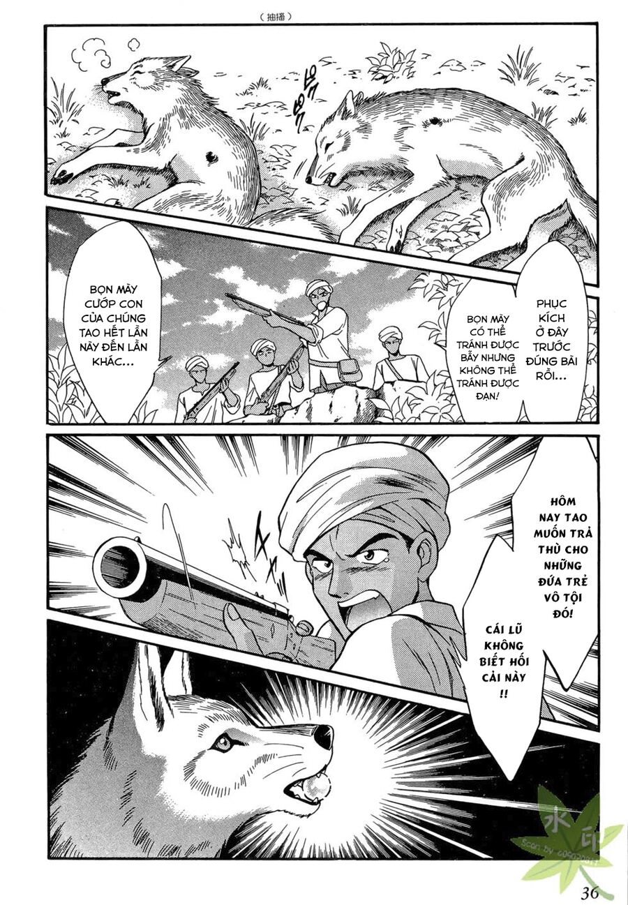 Itadaki Shunpei!! Chapter 15 - 37