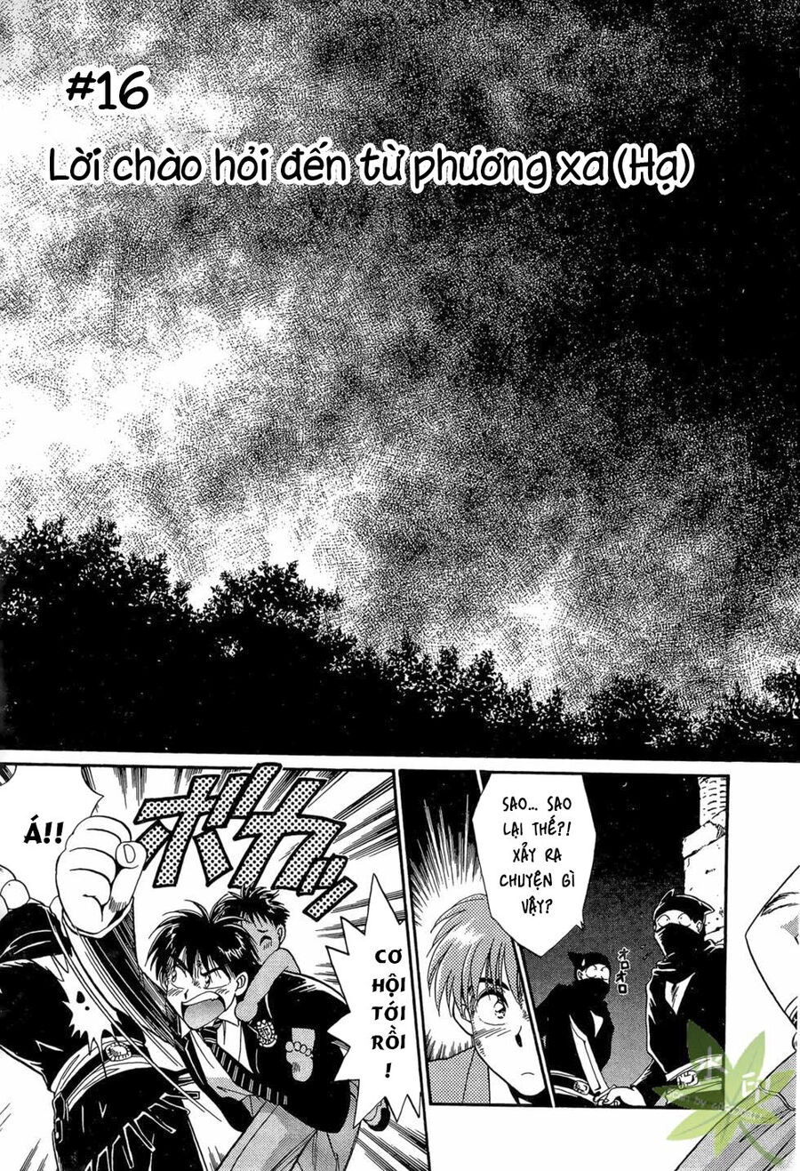 Itadaki Shunpei!! Chapter 16 - 3