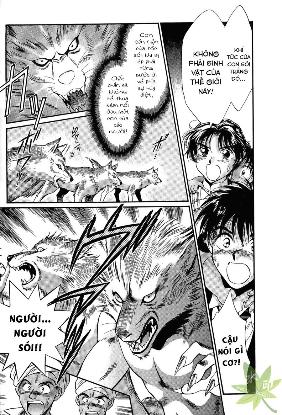 Itadaki Shunpei!! Chapter 16 - 9