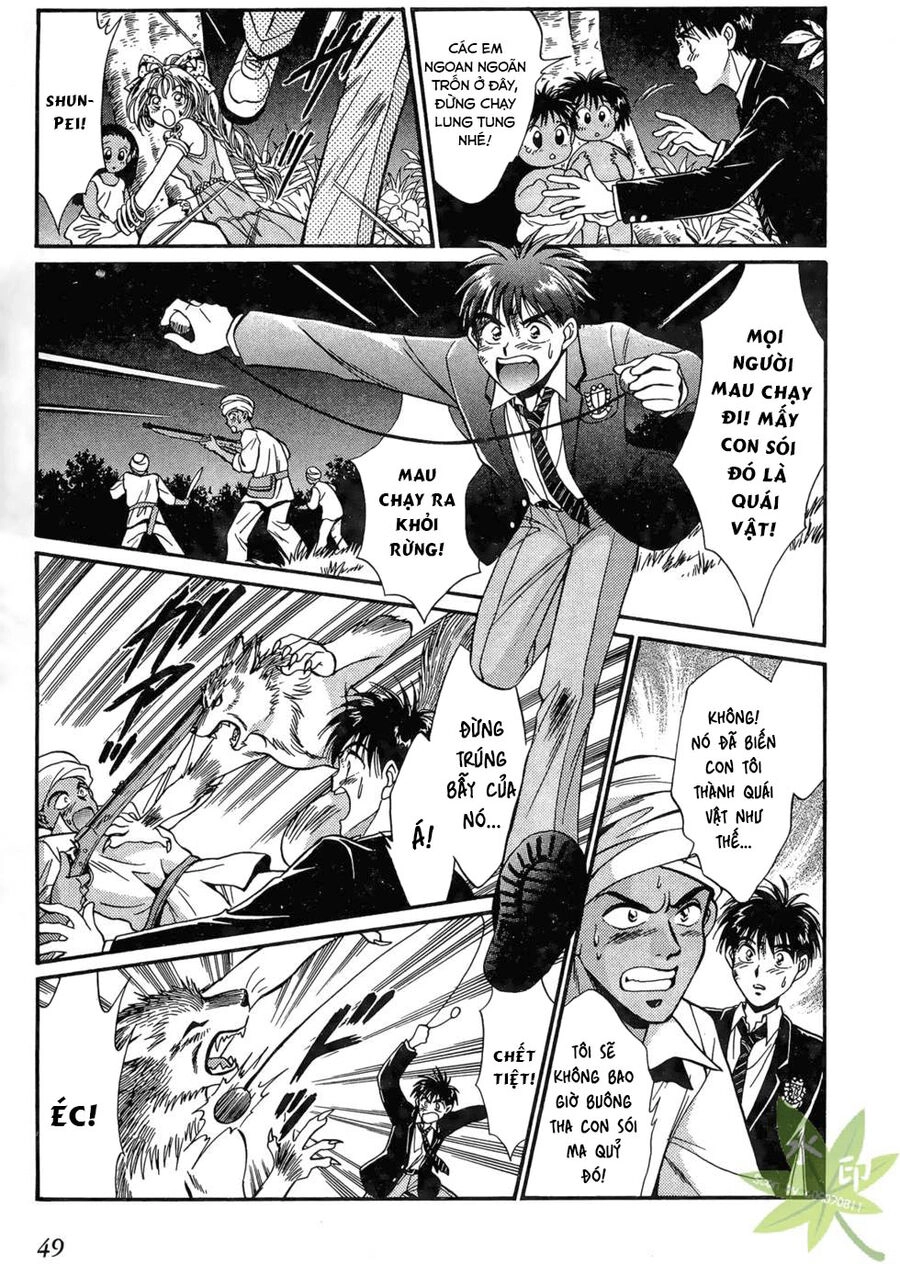 Itadaki Shunpei!! Chapter 16 - 11