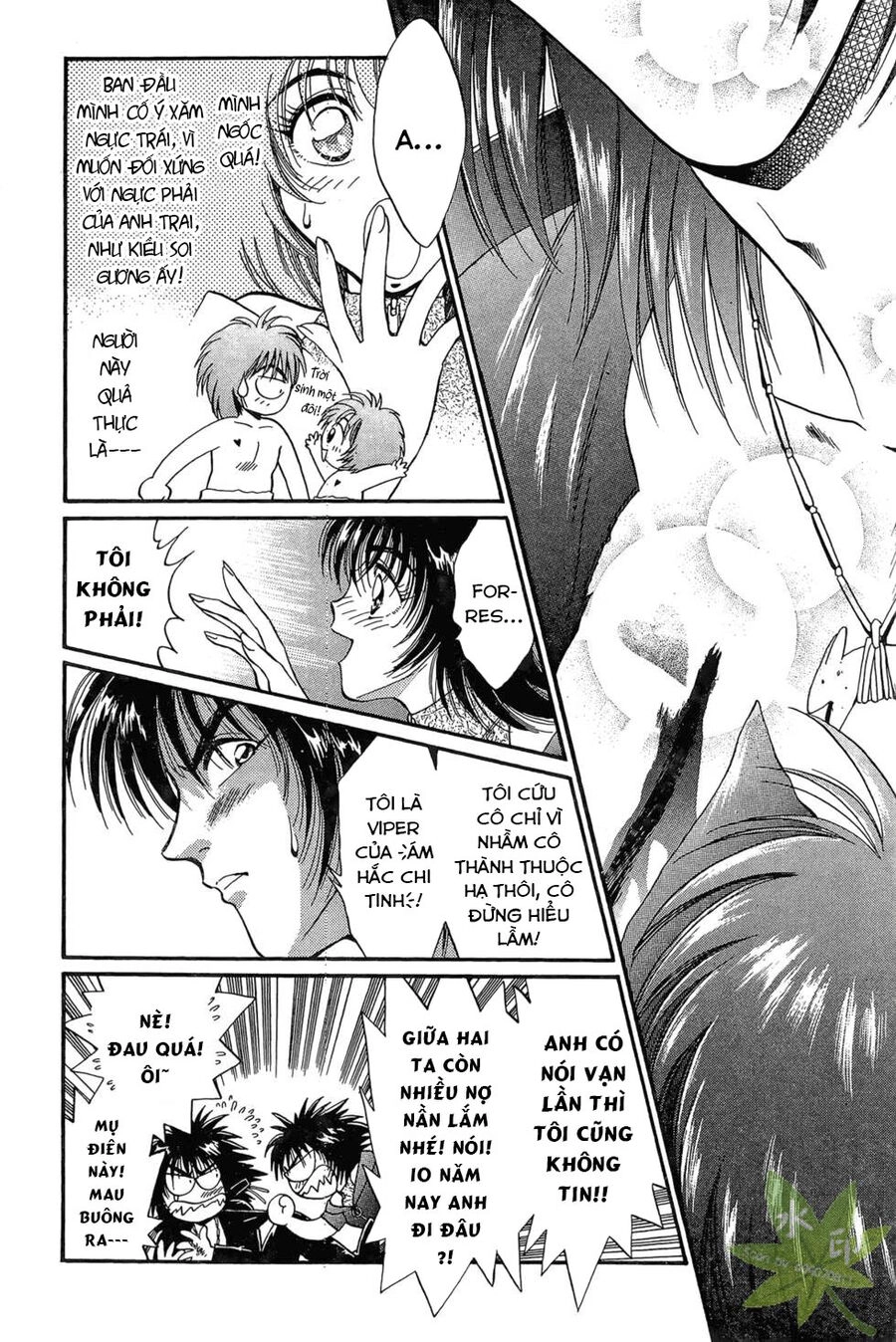 Itadaki Shunpei!! Chapter 16 - 18