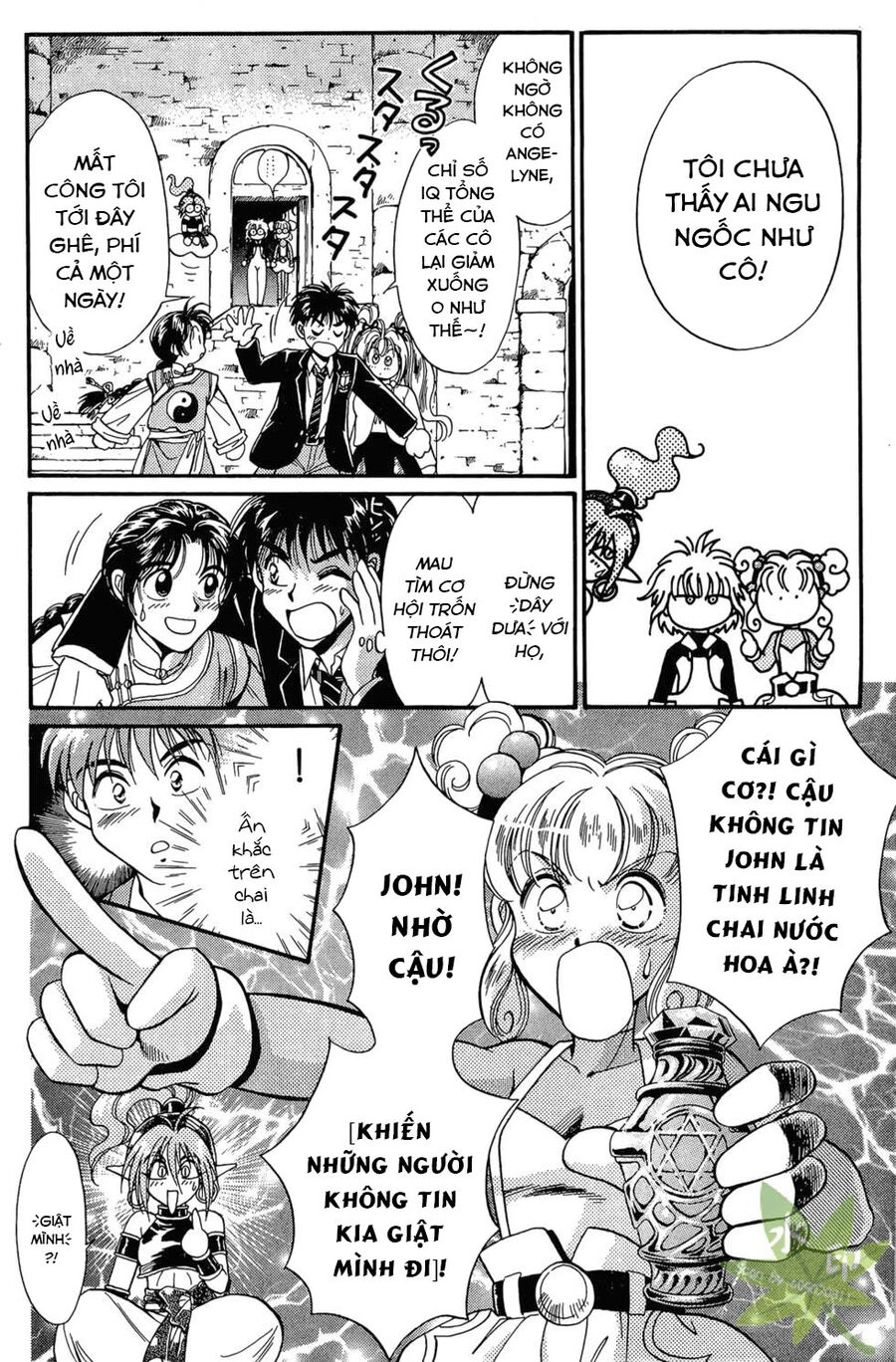 Itadaki Shunpei!! Chapter 17 - 12