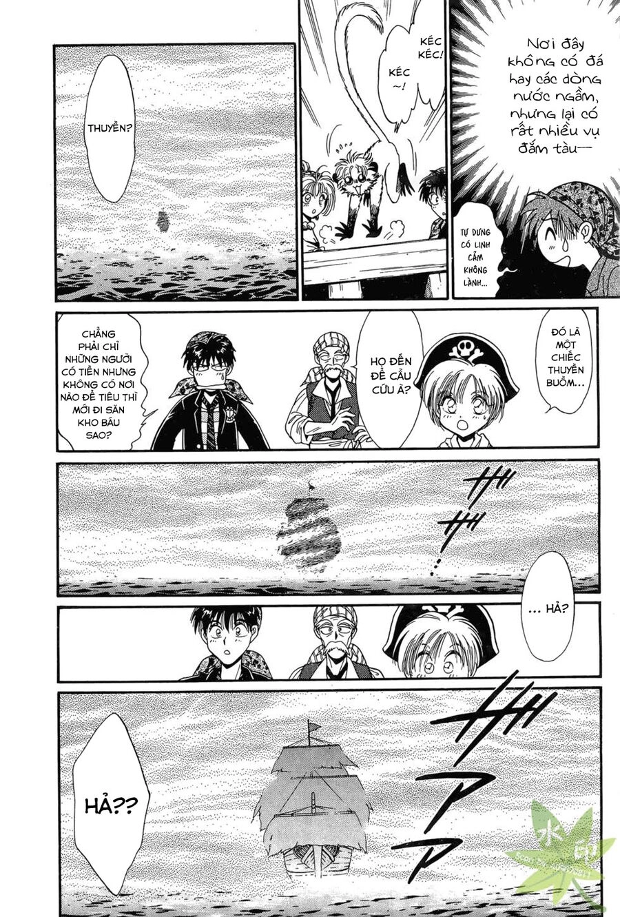 Itadaki Shunpei!! Chapter 18 - 24