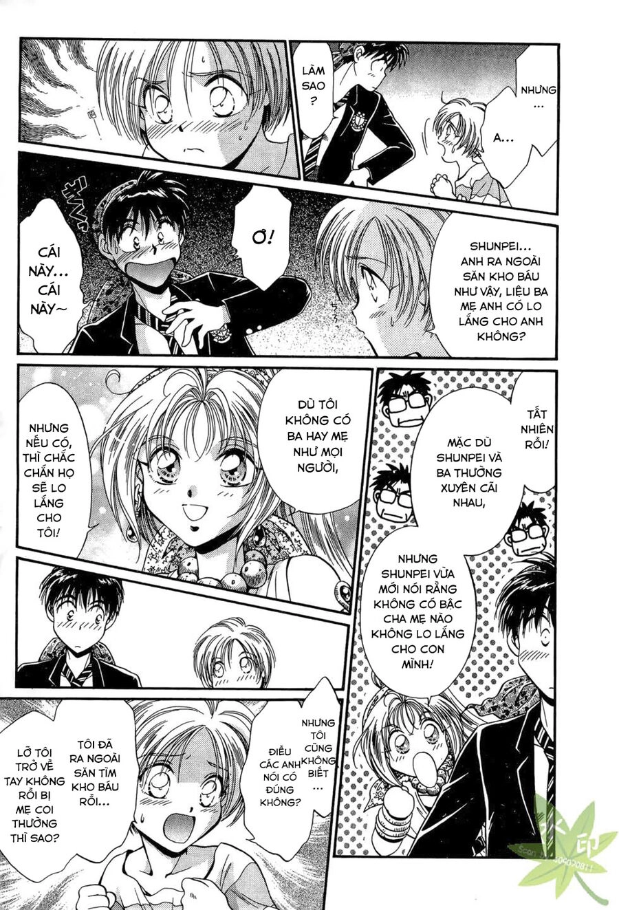 Itadaki Shunpei!! Chapter 19 - 25