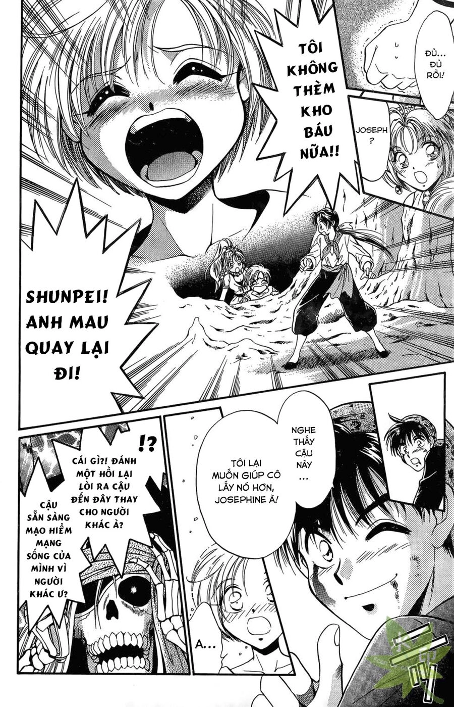 Itadaki Shunpei!! Chapter 19 - 30