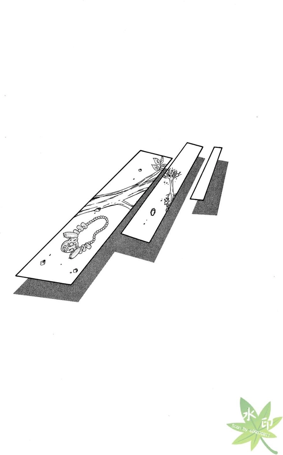 Itadaki Shunpei!! Chapter 20 - 5