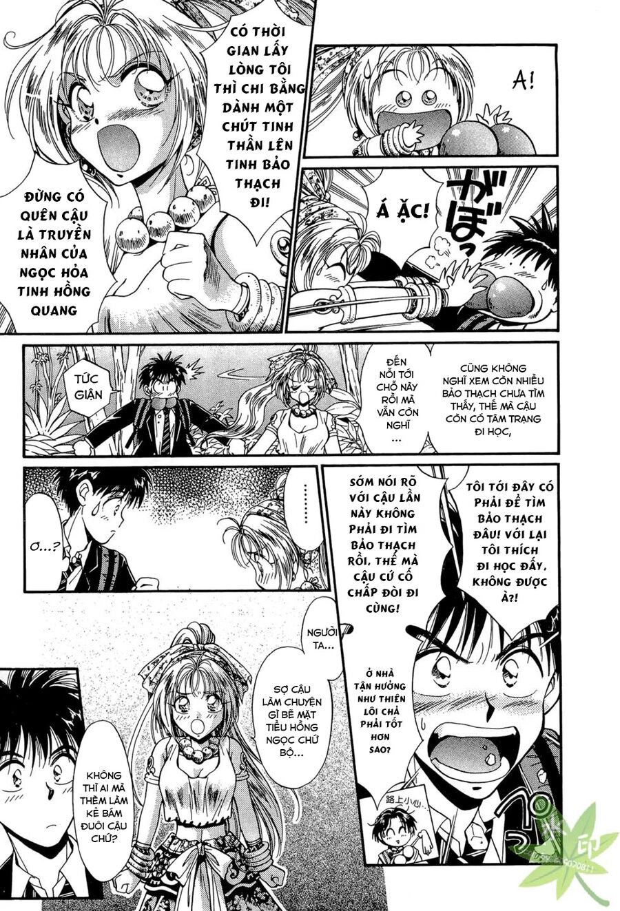 Itadaki Shunpei!! Chapter 20 - 10