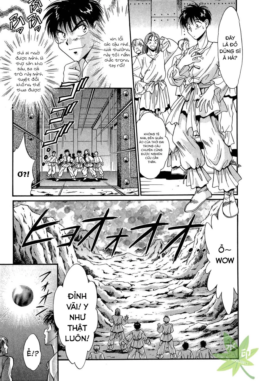 Itadaki Shunpei!! Chapter 21 - 17