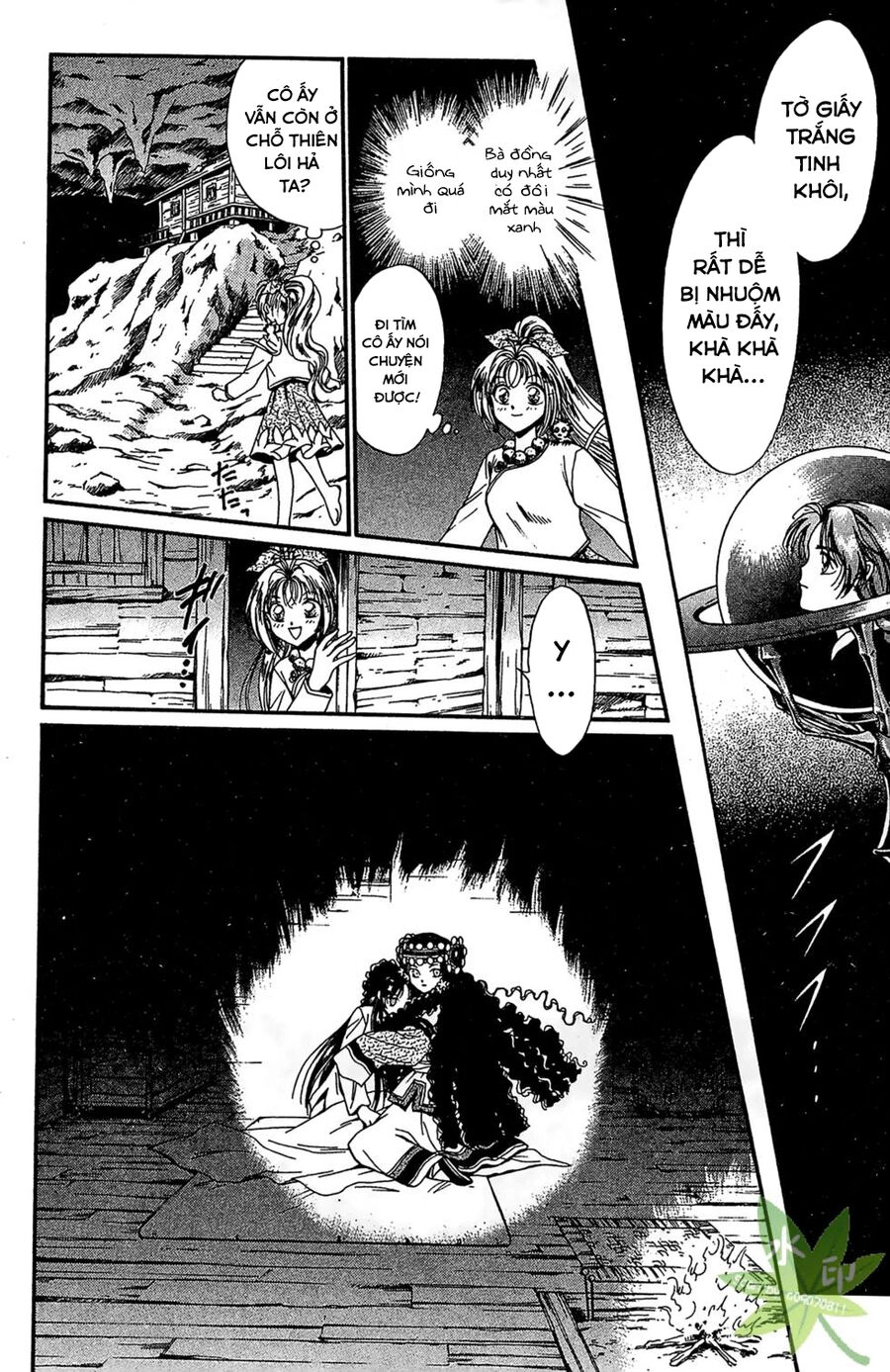 Itadaki Shunpei!! Chapter 22 - 36