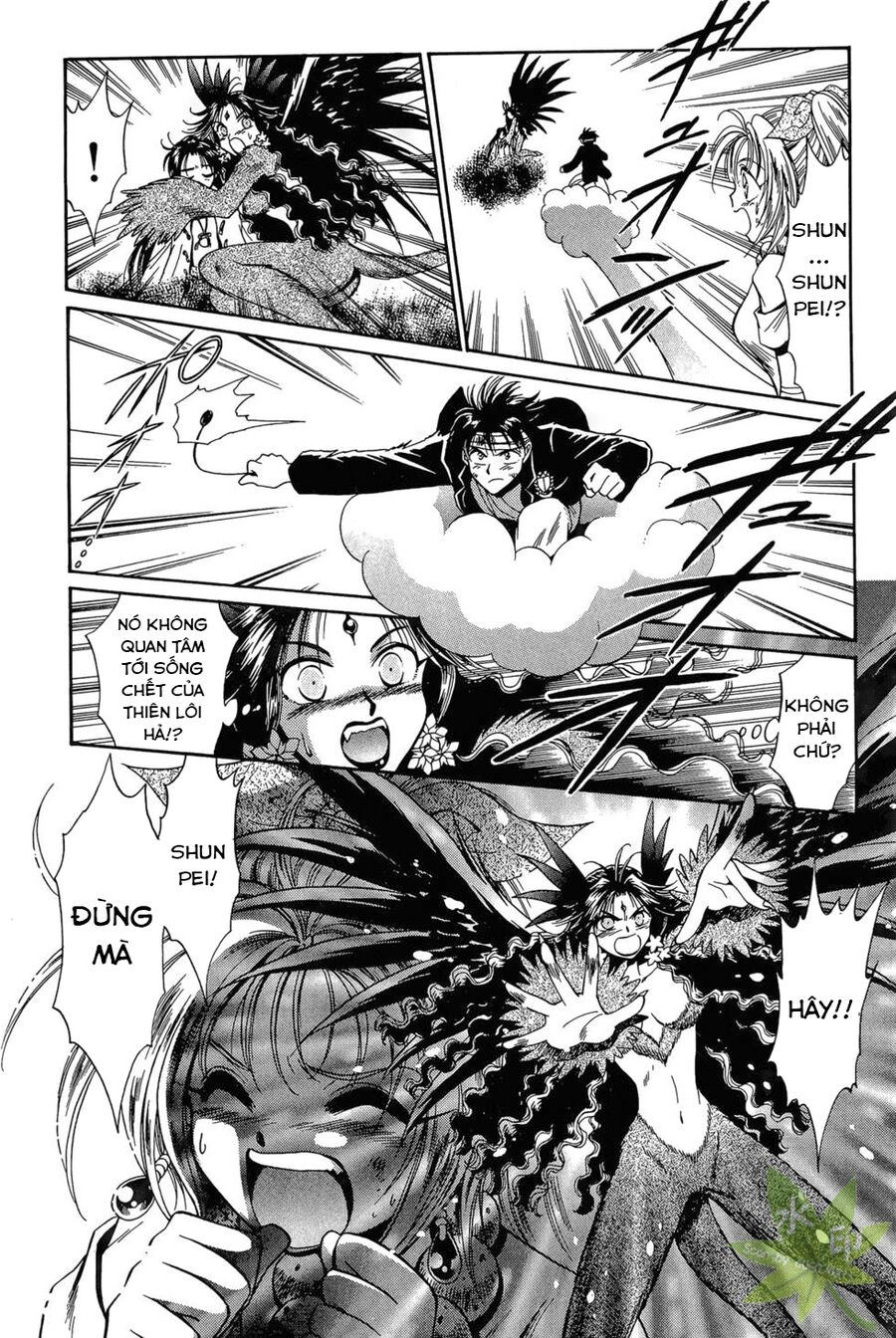 Itadaki Shunpei!! Chapter 24 - 17