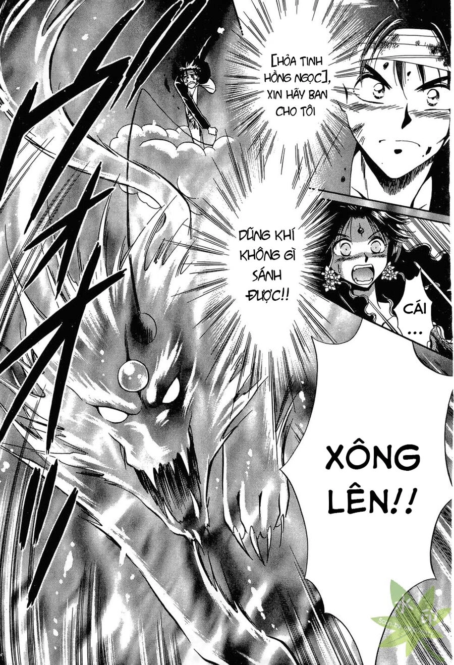 Itadaki Shunpei!! Chapter 24 - 19