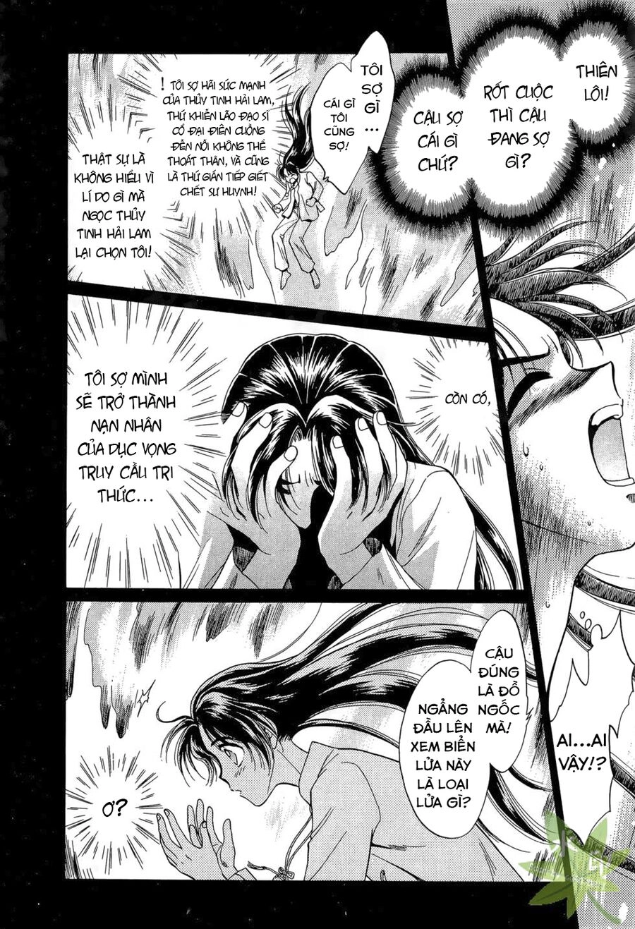 Itadaki Shunpei!! Chapter 24 - 21