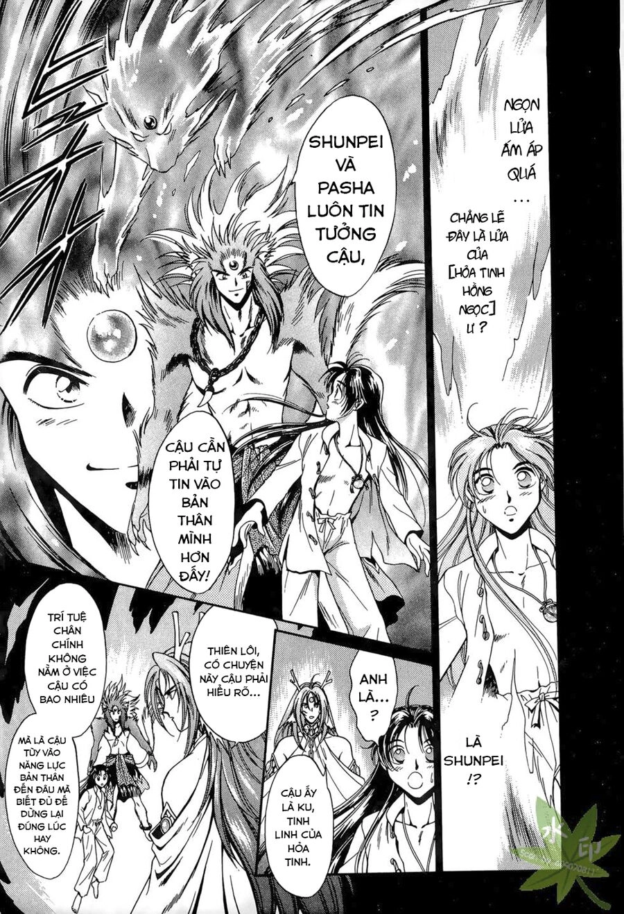 Itadaki Shunpei!! Chapter 24 - 22