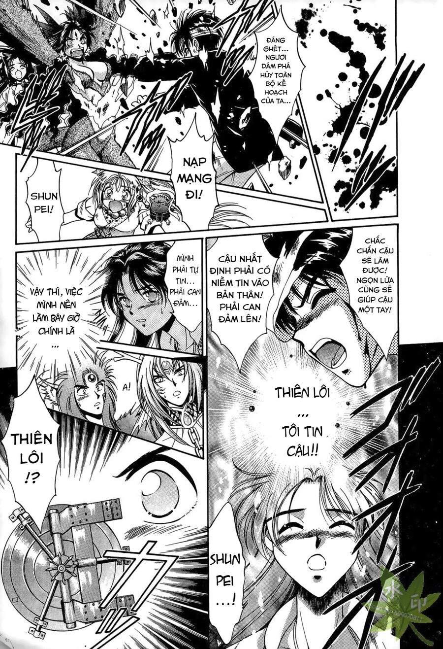 Itadaki Shunpei!! Chapter 24 - 24