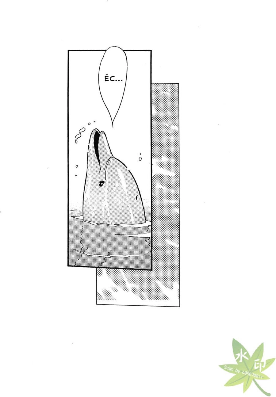 Itadaki Shunpei!! Chapter 26 - 1
