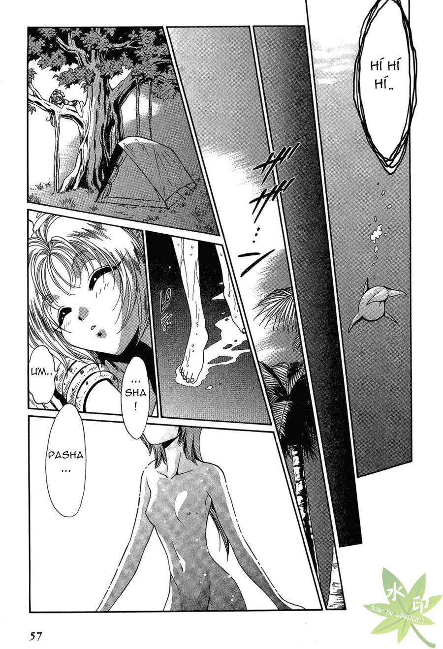 Itadaki Shunpei!! Chapter 26 - 18