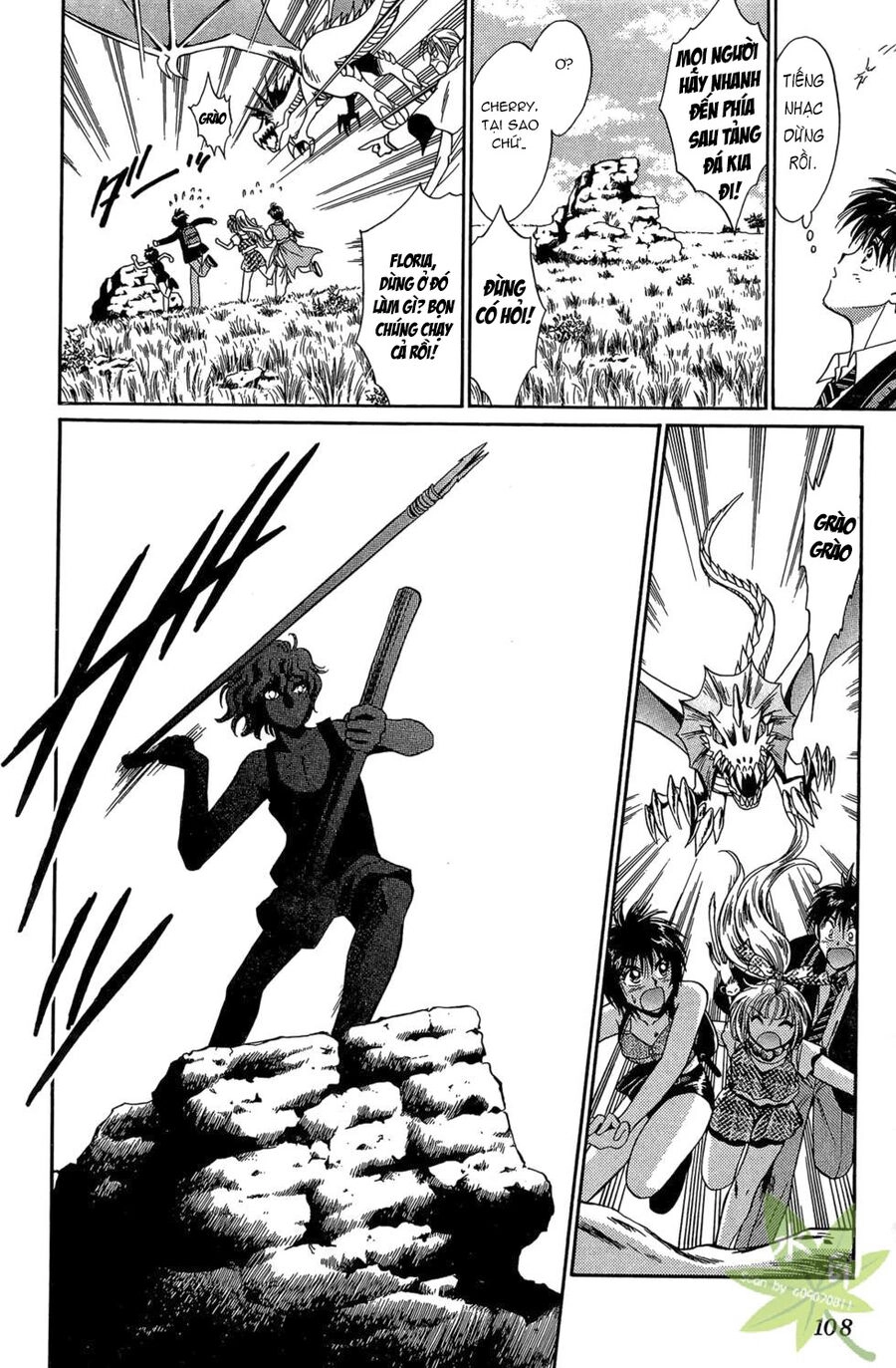 Itadaki Shunpei!! Chapter 27 - 27