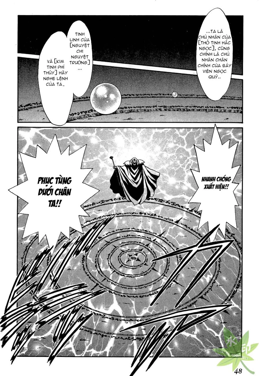 Itadaki Shunpei!! Chapter 30 - 3