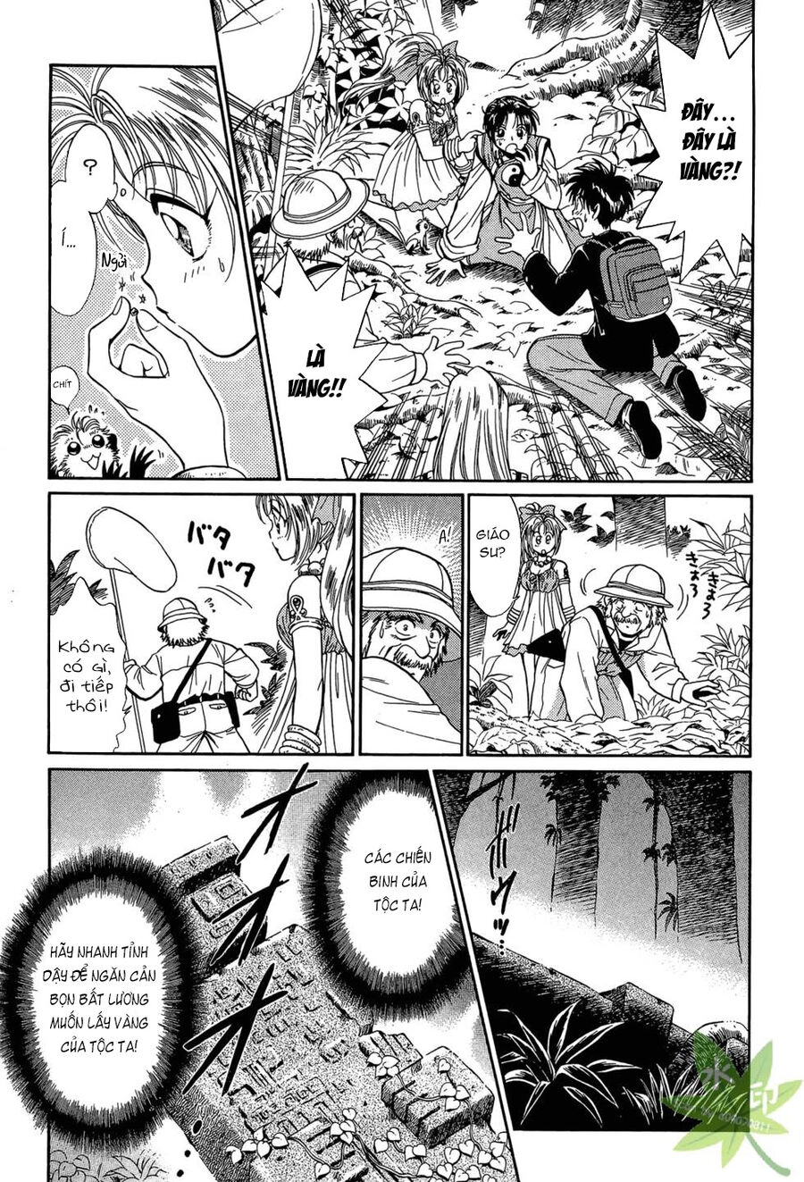 Itadaki Shunpei!! Chapter 31 - 18