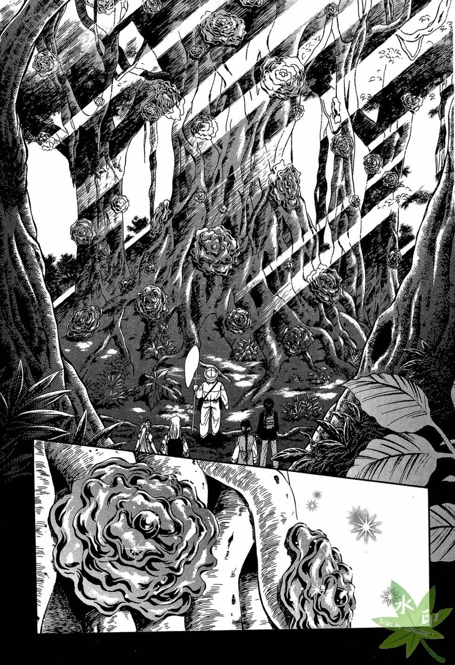 Itadaki Shunpei!! Chapter 31 - 21