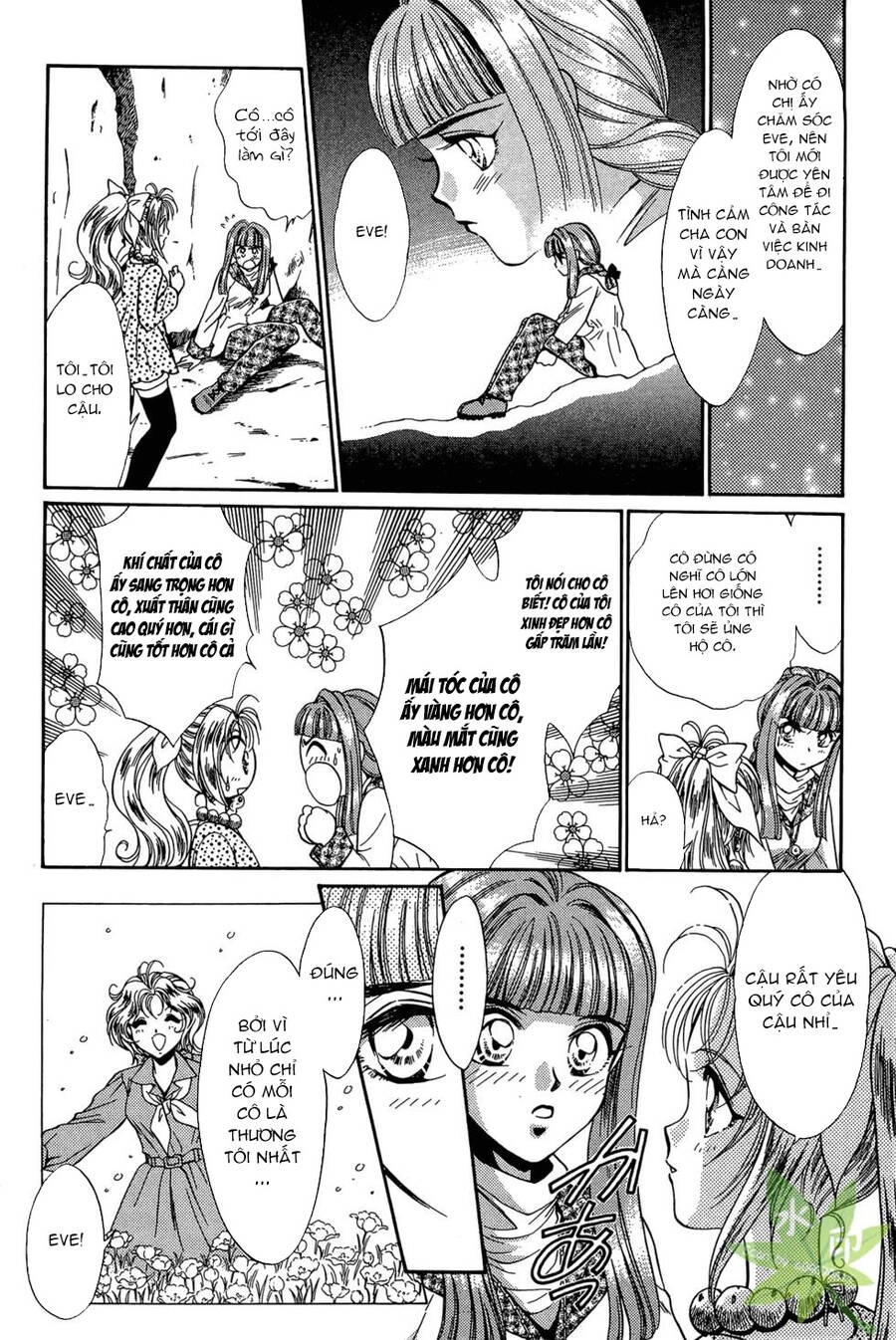 Itadaki Shunpei!! Chapter 33 - 24