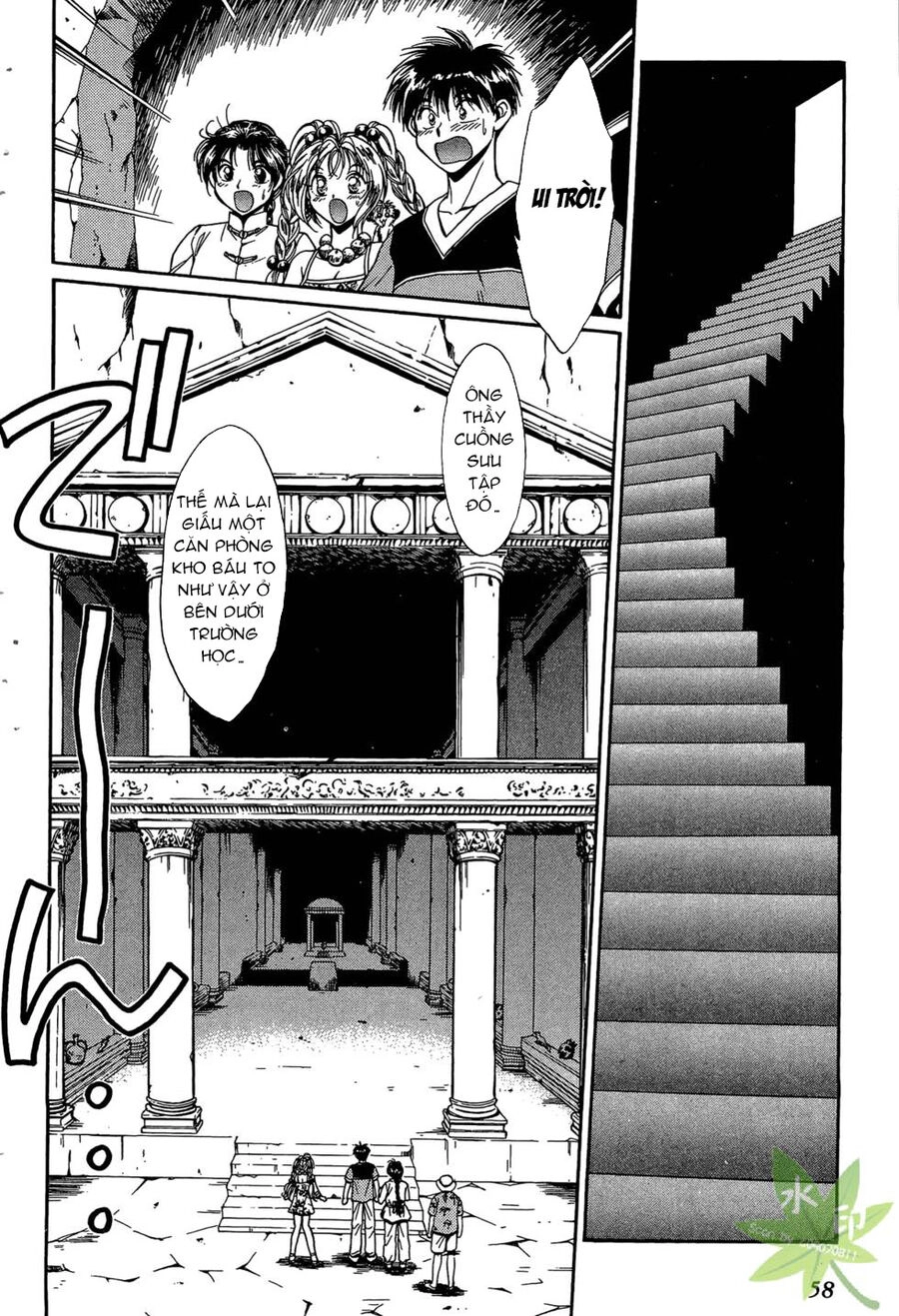 Itadaki Shunpei!! Chapter 35 - 17