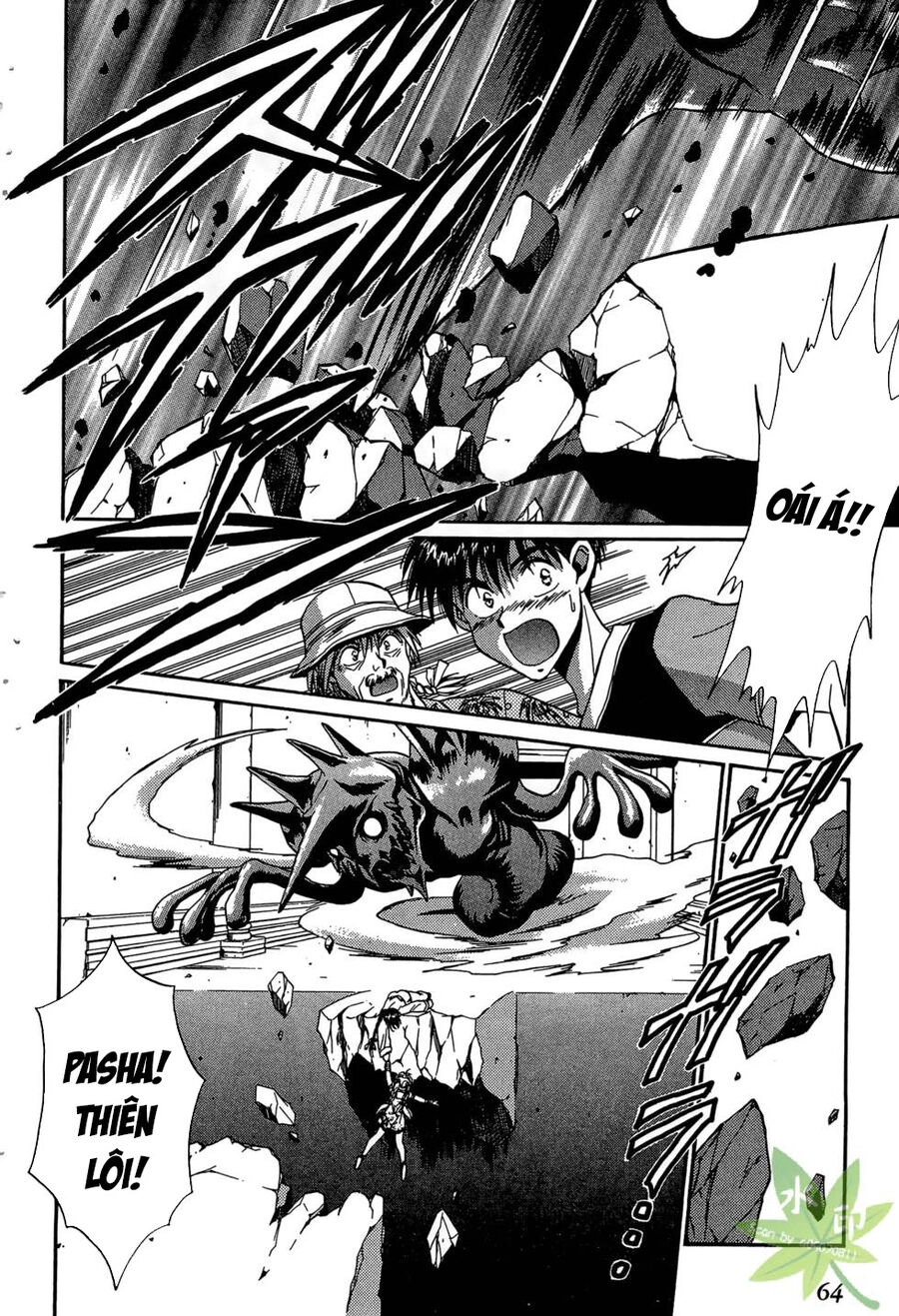 Itadaki Shunpei!! Chapter 35 - 23