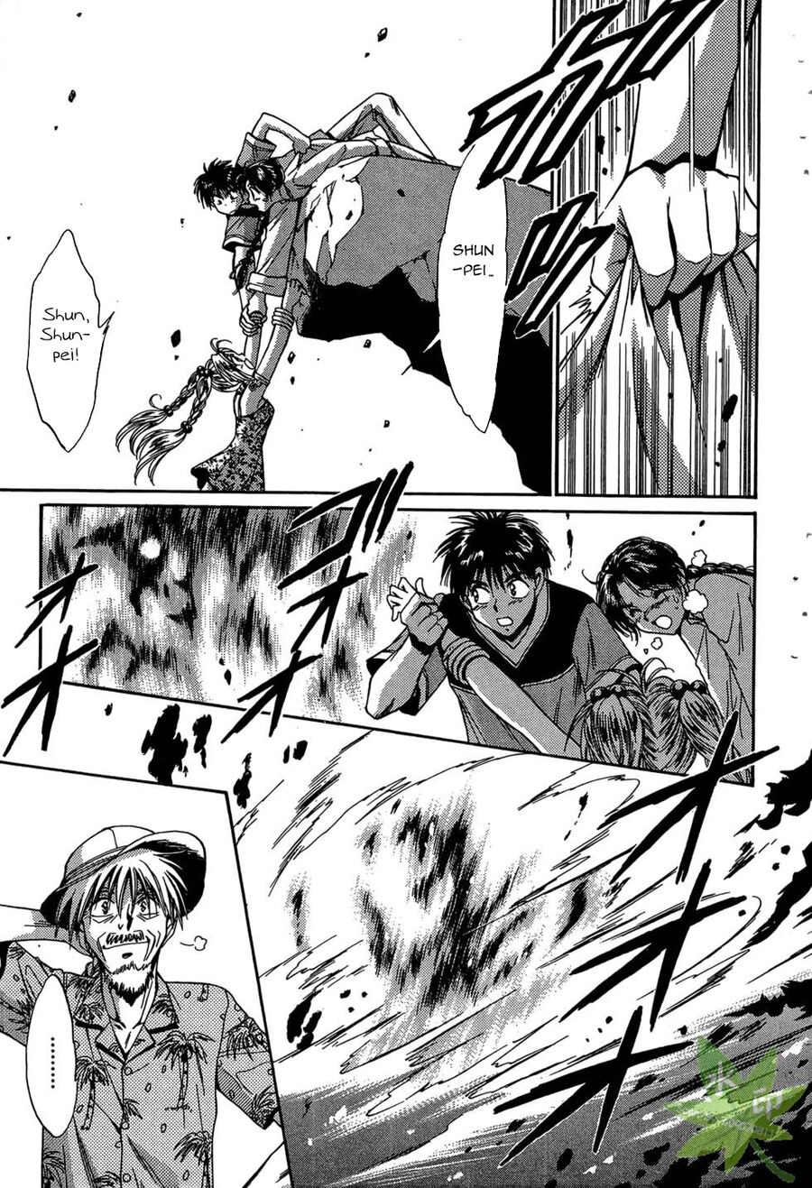 Itadaki Shunpei!! Chapter 35 - 28