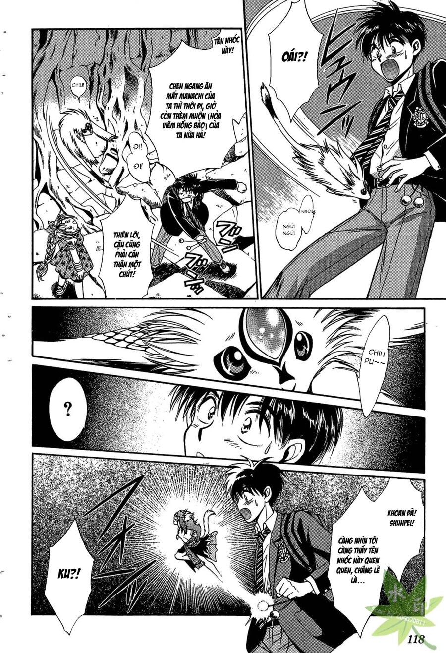 Itadaki Shunpei!! Chapter 37 - 13