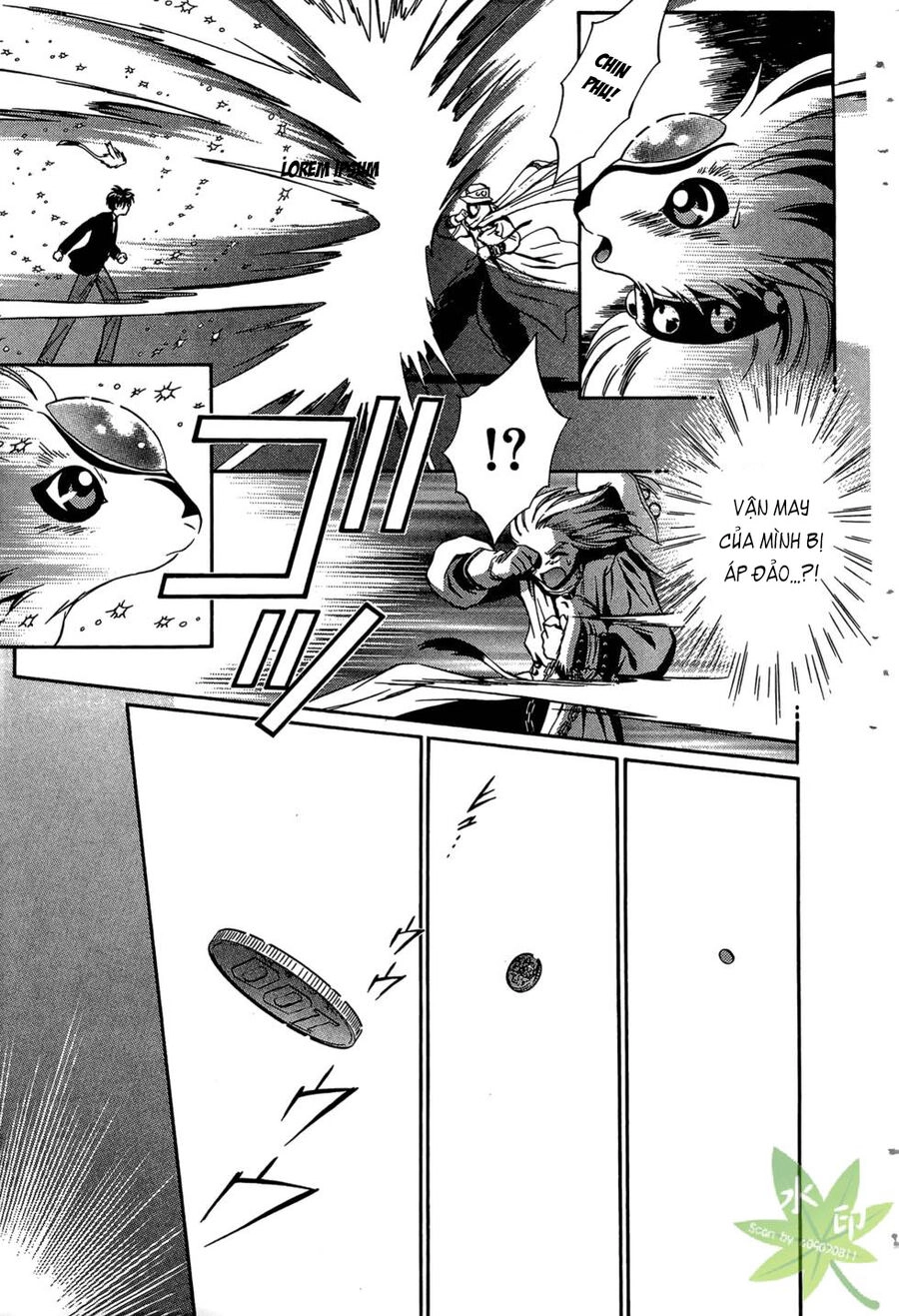 Itadaki Shunpei!! Chapter 38 - 26